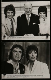 2m365 ARTHUR 11 from 6.5x9.75 to 8x10 stills 1981 drunken Dudley Moore, Liza Minnelli, John Gielgud!