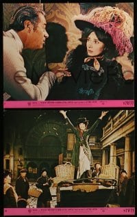 2m128 MY FAIR LADY 7 8x10 mini LCs R1971 great images of Audrey Hepburn & Rex Harrison!