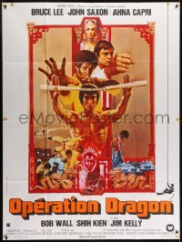 2p777 ENTER THE DRAGON French 1p 1973 Bruce Lee kung fu classic that made him a legend!