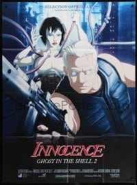 2p810 GHOST IN THE SHELL 2: INNOCENCE French 1p 2004 Mamoru Oshii, cool sci-fi anime design!