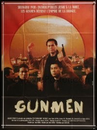 2p824 GUNMEN French 1p 1990 Kirk Wong, Adam Cheng, Hong Kong action thriller!