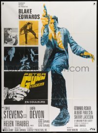 2p825 GUNN French 1p 1967 Blake Edwards, cool art of Craig Stevens w/revolver & sexy babes!