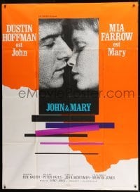 2p852 JOHN & MARY French 1p 1969 super close image of Dustin Hoffman about to kiss Mia Farrow!