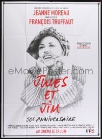 2p854 JULES & JIM advance French 1p R2012 Francois Truffaut, Jeanne Moreau, Charlotte Delarue art!