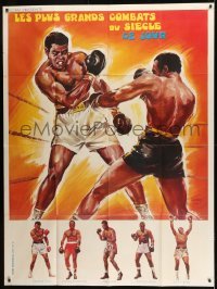 2p873 LES PLUS GRANDS COMBATS DU SIECLE French 1p 1960s Cassius Clay & boxing greats, Belinsky art!