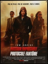 2p897 MISSION: IMPOSSIBLE GHOST PROTOCOL IMAX French 1p 2011 great image of hooded spy Tom Cruise!