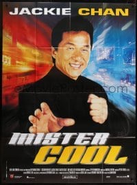 2p908 MR NICE GUY French 1p 1998 great c/u of kung fu master Jackie Chan smiling, Mister Cool!