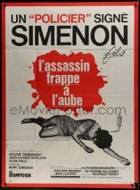 2p909 MUSHROOM French 1p 1970 Simenon's Le champignon, drugs, different design by Roger Boumendil!