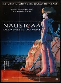 2p914 NAUSICAA OF THE VALLEY OF THE WINDS DS French 1p 2006 Hayao Miyazaki anime, Studio Ghibli!