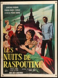 2p918 NIGHT THEY KILLED RASPUTIN French 1p 1960 art of crazy Edmund Purdom, Nights of Rasputin!