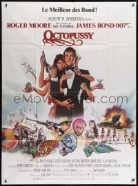 2p922 OCTOPUSSY French 1p 1983 art of sexy Maud Adams & Roger Moore as James Bond by Goozee!