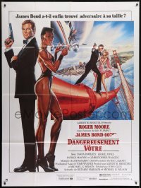 2p988 VIEW TO A KILL French 1p 1985 Daniel Goozee art of Roger Moore as James Bond & Grace Jones!