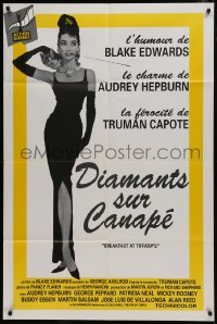 2p666 BREAKFAST AT TIFFANY'S French 32x47 R1990s artwork of sexy elegant Audrey Hepburn!