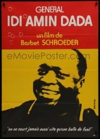 2p679 IDI AMIN DADA French 31x43 1975 controversial film about controversial Ugandan dictator!