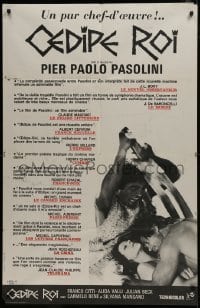 2p690 OEDIPUS REX French 31x47 1968 Pier Paolo Pasolini's Edipo re, Sophocles, Franco Citti