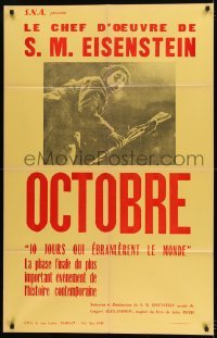 2p701 TEN DAYS THAT SHOOK THE WORLD French 28x45 R1957 Sergei Eisenstein's classic Oktyabr!