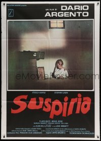 2p609 SUSPIRIA Italian 1p 1977 classic Dario Argento horror, cool completely different image!