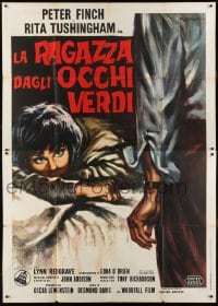 2p449 GIRL WITH GREEN EYES Italian 2p 1965 different Colizzi art of scared Rita Tushingham!