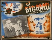 2p135 BIGAMIST Mexican LC 1953 Edmond O'Brien is wanted by Joan Fontaine & Ida Lupino!
