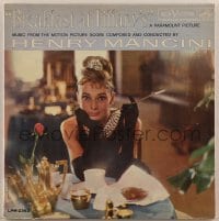 2p193 BREAKFAST AT TIFFANY'S 33 1/3 RPM soundtrack Canadian record 1961 Audrey Hepburn, Mancini