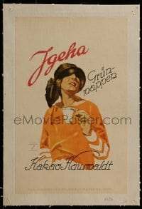 2p118 LUDWIG HOHLWEIN linen 8x12 German book page 1926 Igeha, art of woman drinking coffee!