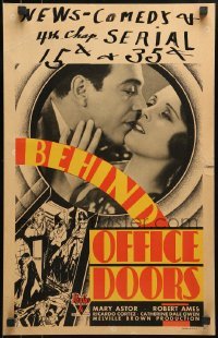 2p239 BEHIND OFFICE DOORS WC 1931 cool deco art of Mary Astor & Ricardo Cortez in keyhole!