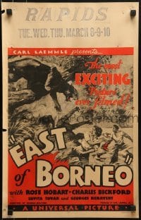 2p280 EAST OF BORNEO WC 1932 art of Charles Bickford running from wild animals in the tropics!
