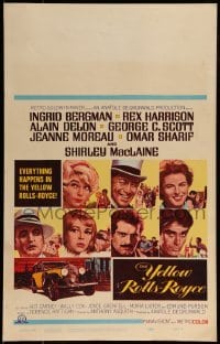 2p415 YELLOW ROLLS-ROYCE WC 1965 Ingrid Bergman, Alain Delon, Howard Terpning art of car & stars!