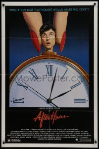 2r030 AFTER HOURS style B 1sh 1985 Martin Scorsese, Rosanna Arquette, great art by Mattelson!