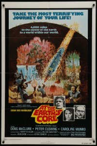 2r078 AT THE EARTH'S CORE 1sh 1976 Edgar Rice Burroughs, Caroline Munro, Peter Cushing, AIP!