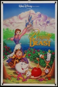 2r104 BEAUTY & THE BEAST DS 1sh 1991 Walt Disney cartoon classic, art of cast by John Hom!
