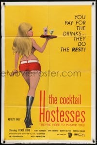 2r228 COCKTAIL HOSTESSES 1sh 1973 written by Ed Wood, artwork of sexiest waitress!