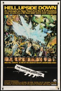 2r751 POSEIDON ADVENTURE 1sh 1972 if you've only seen it once, you haven't seen it all!