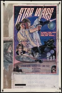 2r850 STAR WARS style D NSS style 1sh 1978 George Lucas, circus poster art by Struzan & White!