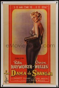 2s059 LADY FROM SHANGHAI linen Argentinean 1947 full-length art of sexy blonde Rita Hayworth, rare!