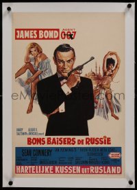 2s096 FROM RUSSIA WITH LOVE linen Belgian R1960s art of Sean Connery as James Bond 007 w/sexy girls!