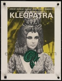 2s047 CLEOPATRA linen Czech 11x16 1966 different Hilmar art of Elizabeth Taylor with snake!