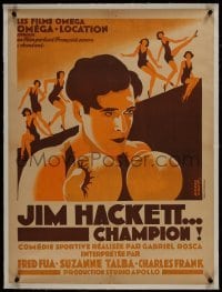2s066 JIM HACKETT CHAMPION linen French 23x32 R1930s cool Pierre Pigeot boxing art with sexy girls!