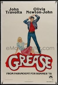 2s235 GREASE linen advance 1sh 1978 Fennimore art of Travolta & Olivia Newton-John, classic musical!