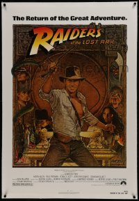 2s331 RAIDERS OF THE LOST ARK linen 1sh R1982 great Richard Amsel art of adventurer Harrison Ford!