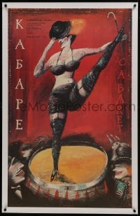 2s041 CABARET linen Russian 25x41 1989 wild different art of Liza Minnelli dancing in Nazi Germany!