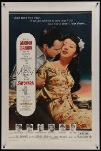 2s347 SAYONARA linen 1sh 1957 Marlon Brando, Miiko Taka, I am not allowed to love but I will!
