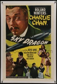 2s356 SKY DRAGON linen 1sh 1949 Roland Winters as Charlie Chan, Keye Luke, Mantan, Noel Neill!