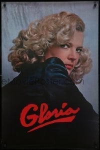 2t167 GLORIA 25x38 special pre-release poster 1980 John Cassavetes, Gena Rowlands ultra rare!