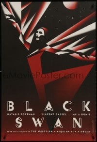 2t216 BLACK SWAN heavy stock teaser English 1sh 1910 striking La Boca deco art of dancer!