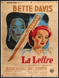 2t043 LETTER linen French 1p 1947 different Belinsky art of Bette Davis, Gale Sondergaard & knife!