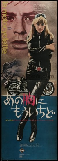 2t240 GIRL ON A MOTORCYCLE Japanese 2p 1968 sexy biker Marianne Faithfull is Naked Under Leather!