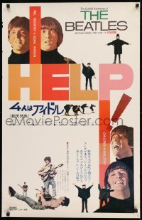 2t245 HELP premiere 23x36 Japanese poster 1965 great different images of The Beatles, ultra rare!