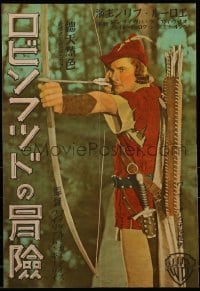 2t258 ADVENTURES OF ROBIN HOOD Japanese 14x20 press sheet 1940 Errol Flynn c/u with bow & arrow!