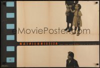 2t289 BELLISSIMA Polish 23x34 1953 Luchino Visconti directed, Anna Magnani, cool filmstrip design!